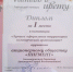 IMG_20260903_115915.jpg - Пигмент