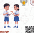 Опрос "Здоровый школьник". - Куменский район