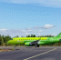 S7 Airlines выполнила первый тестовый рейс в Усть-Кут на самолете Embraer 170 - SIA.RU