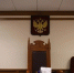 Суд продлил арест блогеру Илье Ремесло до 10 октября - Комсомольская Правда