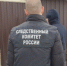 Бизнесмены из Тулы уклонились от налогов на 42 млн рублей - ИА Тульские новости