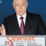 Защита от БПЛА, зарплаты и ставка: Путин выступает на ВЭФ-2026 - ИА Нижний сейчас