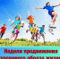 yl8jf8he401ulc3hwcqdiwqeld6epxg7.jpg - Центр соцобслуживания