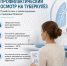 -XX7EC-gKZaBlcUjclpjpVvZ5E_46fxAj63ExRQDgrbSj1V2qv_0fJvPudWmoq03mPOm2ynl41D1vnosH3iKvjaF - ГДЮЦ Спортивный