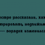 Новый порядок регистрации недвижимости разъяснили в Росреестре - Народное слово