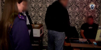 В Пермском крае трое мужчин обвиняются в незаконных организации и проведении азартных игр - Следственный комитет