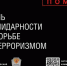 2. СВЕЧА КЛАССИКА - Краеведческий музей г. Кропоткин