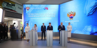 ИКС Холдинг инвестирует 35 млрд рублей в производство сложных полупроводников на Дальнем Востоке - ГТРК Владивосток