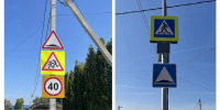 На Ульяновских улицах и перекрёстках появились новые дорожные знаки - Комсомольская правда