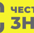 О новом механизме привлечения к ответственности на основе данных системы «Честный знак» - Сетевое издание Устьянский край