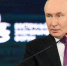 Путин завершил выступление на ВЭФ словами "Вместе победим" - M24.Ru