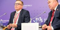 Потенциал Архангельской области представлен на Восточном экономическом форуме - Единая Россия