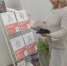 «Мир без террора» - Культурно-досуговый центр