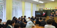 День солидарности в борьбе с терроризмом - Магаданская ЦБС