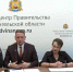 ПРОФИЛАКТИКА ИГРАЕТ БОЛЬШУЮ РОЛЬ В ПРЕДОТВРАЩЕНИИ ДТП - Газета Авангард