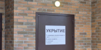Еще 19 БПЛА сбили над Тульской областью - Молодой коммунар