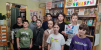 Час памяти «Беслан: прерванный урок» - ЦБС г. Ессентуки