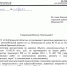 Менее километра дороги отремонтируют в Новозыбкове - БрянскНОВОСТИ.RU