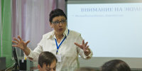 Наука и образование - Riac34.Ru