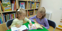 Книжка на ладошке- 2026 - ЦБС города Коврова