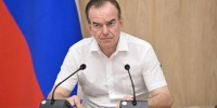 Более 6 млрд рублей направили на подготовку ЖКХ к зиме в Краснодарском крае - Газета Краснодарские известия