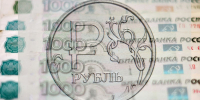 Цифровой рубль - это не революция, а эволюция денежной системы. - Крымская правда