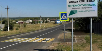 В валуйском селе Тимоново отремонтировали дорогу за 36 млн рублей - БелПресса