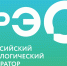 Студенты и сотрудники АГАСУ могут узнать больше об осознанном потреблении - Архитектурно-строительный университет