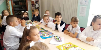 Нажмите для просмотра в полном размере... - Библиотеки Режевского ГО