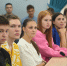 Открыт прием заявок на участие во II Российско-Монгольском молодежном форуме - ПГУ