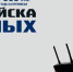 Выплаты при заключении контракта с Минобороны России увеличили в Волгоградской области - Газета Звезда