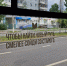 В 30 автобусах Казани появились наклейки с добрыми пожеланиями - Администрация г. Казань