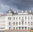 Фото: ПАИ - InformPskov.Ru