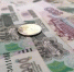 Инвестиции в Воронежской области сократились на 14% за полугодие - Abireg.Ru