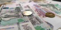 Инвестиции в Воронежской области сократились на 14% за полугодие - Abireg.Ru