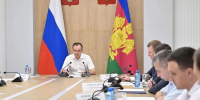 В 2026 году на подготовку к отопительному сезону в Краснодарском крае предусмотрели более 6 млрд рублей - Кубанские Новости