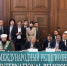 Изображение - 1 - Духовное управление мусульман