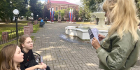 «Город ангелов и белых птиц»: помним и чтим - Научная библиотека им. В.Г. Белинского