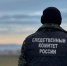 Возбуждено уголовное дело в отношении местного жителя, совершившего убийство своего соседа - Следственный комитет