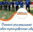 WuLsYeVyO6BxCOCHF6go2aD8feCV8PYCQiUuFtZhD8pG4usOxzTpAWTBsocIWvaxfg TsXLQv7cv6zZFu8oZ2QBq - Красноярский район