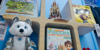 Три проекта из Нижегородской области вышли в финал «Родной игрушки» - Нижегородская правда