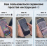 Кемеровские студенты смогут подтвердить льготу на проезд «Цифровым ID» - Газета Комсомольская правда