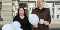Акция «Белая лента» - Управление культуры