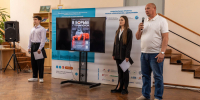 Чтобы помнили… - ПГТА