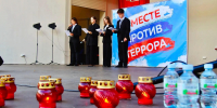 Жители Орла выступили против террора - Орловский Вестник