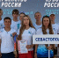 Севастопольские яхтсмены вновь на пьедестале первенства России - Крымский спорт