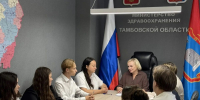 По программе «Земский доктор/фельдшер» в медучреждения Тамбовской области пришли 14 новых специалистов - Единая Россия