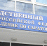 Следователи завели дело после покушения на офицера ВКС России в Энгельсе - Четвертая Власть