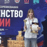 chess0309Белгородка стала лучшей на студенческом первенстве России по шахматам - Мир Белогорья