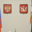 Воронежский губернатор встретился с заместителем председателя правительства РФ - ГТРК Воронеж